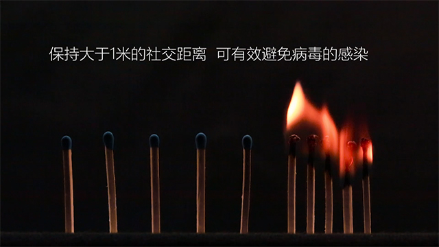 优秀创意奖《距离》