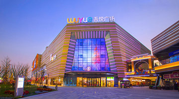 新城控股：失速的