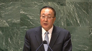 中方代表：布恰平民死亡画面令人不安 须查清具体原因