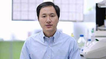 “基因编辑婴儿”案贺建奎已释放 曾被判三年