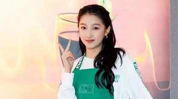 关晓彤及关联奶茶公司被起诉？工作室回应