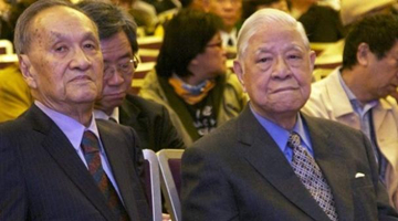 台媒：“台独教父”彭明敏去世 曾是李登辉密友