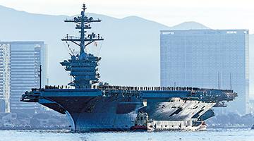 时隔四年半 美国航母驶入朝鲜半岛外海