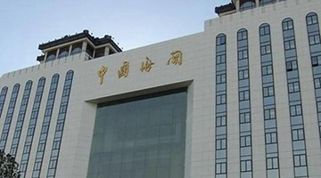 海关总署：一季度我国进出口增长10.7% 外贸开局平稳