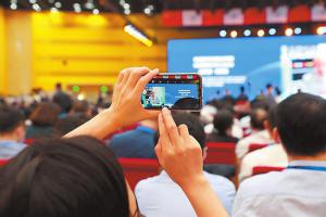 第六届全球跨境电商大会5月将在郑州举行