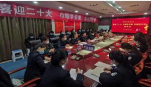 离别十八载 难忘任长霞