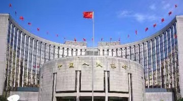 央行降准！释放长期资金约5300亿元