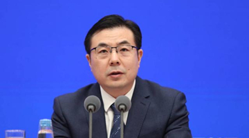 国家统计局：全国商品房销售下行的态势或得到缓解