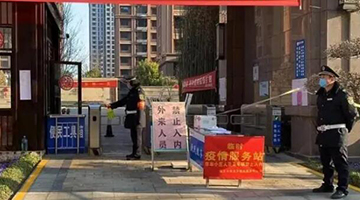 南昌22日开始三天静态管理 非必要一律不出小区