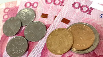 个人养老金制度出炉 每人每年缴纳上限1.2万元