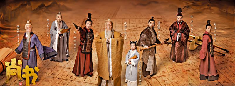 跨时空对话/《典籍里的中国》带旺“典籍热”