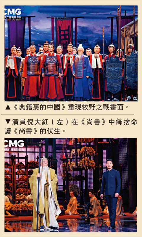 权威研究学者核查把关