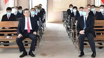 履新河北省委书记第二天 倪岳峰带队赴西柏坡调研学习