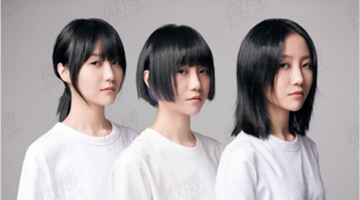 福禄寿乐队杜雪儿因犯走私毒品罪获刑1年