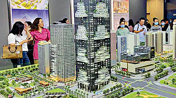 内地试点征收房地产税 立法授权积累经验