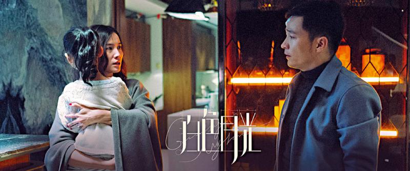 家庭伦理铸就的悬疑剧