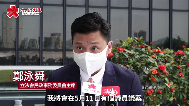 郑泳舜倡制定港文艺发展蓝图 冀为西九文化区赋能惠更多市民