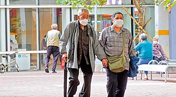 政纲以民为本重视基层 优化医疗安老服务同建关爱社会