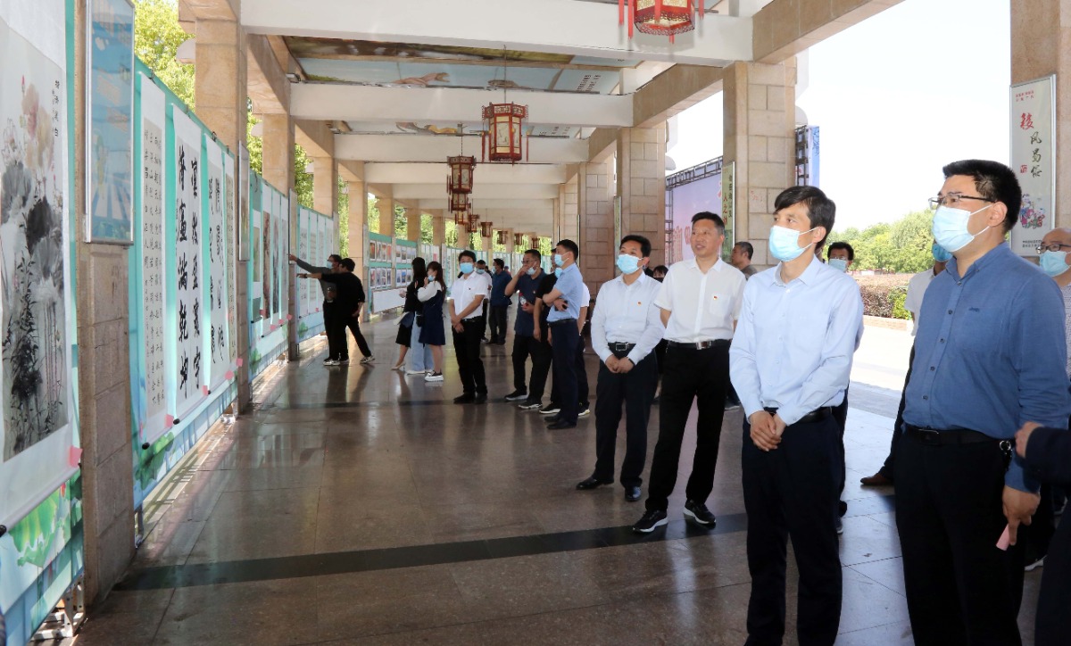 西峡：翰墨飘香润心田 清风袭人扬廉洁