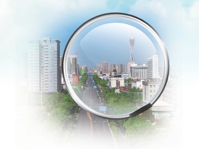 “慢”下来的郑州