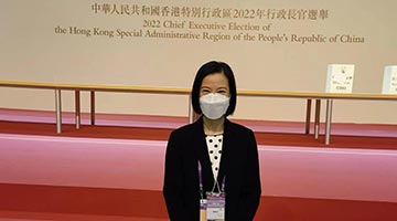 港区妇联代表联谊会：期待李家超带领新一届特区政府为港开新篇