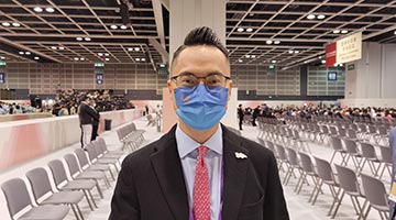 政界祝贺李家超当选 冀新政府解决社会深层次矛盾