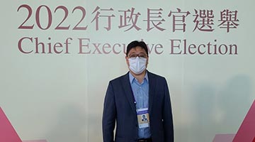 政界祝贺李家超当选 黄楚基：冀带领香港继续长远发展