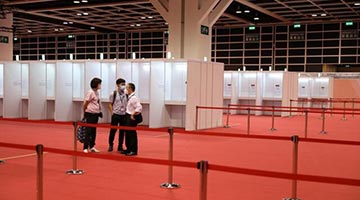 今早9时开始投票 会展一带加强保安