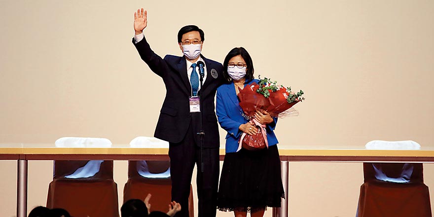 李家超高票當選 帶領香港開新篇
