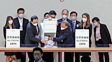 李家超：上任后优先处理房屋问题