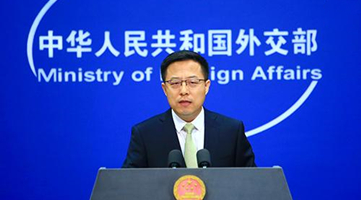 外交部：美国是时候重新考虑并尽早取消对华关税了