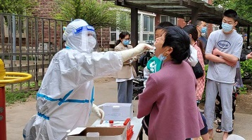 郑州增本土7+32 将建立常态化全员筛查核酸检测机制