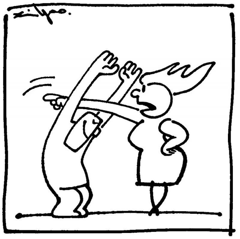 漫条思理\郑辛遥