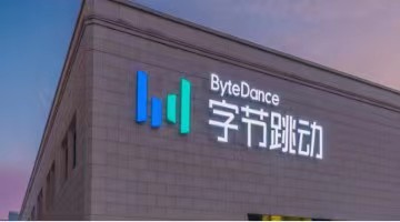 字节跳动入局新茶饮，组建食品饮料产品团队