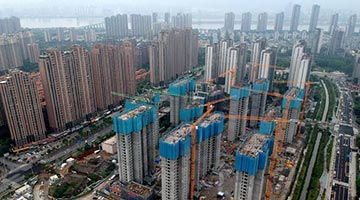 多城官宣首套房首付降至两成 渐成楼市放松“标配”