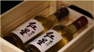 首都酒业拟转让40%股权，转让底价1212万元