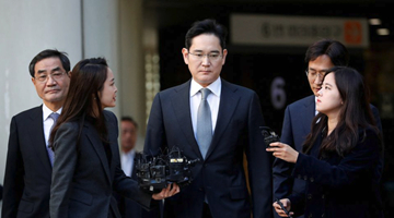 因拜登访韩 三星掌门李在镕获准不必参加欺诈审判