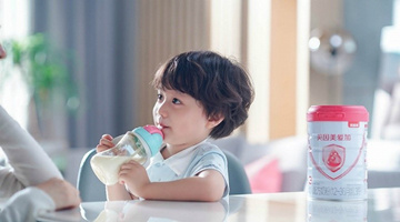 贝因美：已提交45个婴配奶粉配方新国标注册申报