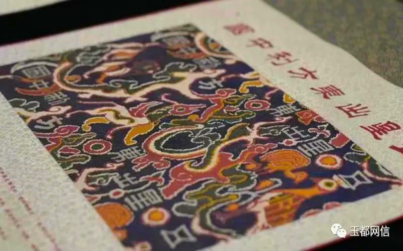 2022新疆网络文化节 “丝绸之路 博观和田”• 网红带你云游和田博物馆 