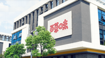 百草味涨价!将于5月22日执行新价格政策