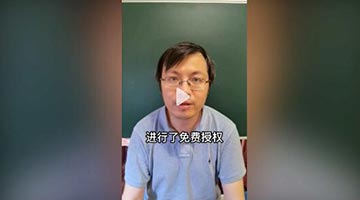 北大满哥：奥迪、上思广告已当面道歉 三方达成协议