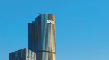 深交所递出股票终止上市决定，绿景控股将进入退市整理期