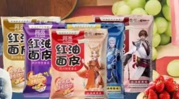 左手“面皮”右手“代工”，阿宽食品冲刺IPO能否如愿？