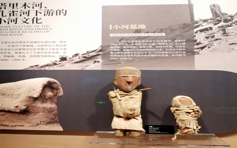 全景解码新疆博物馆② | 这趟时空旅行 首站穿越先秦