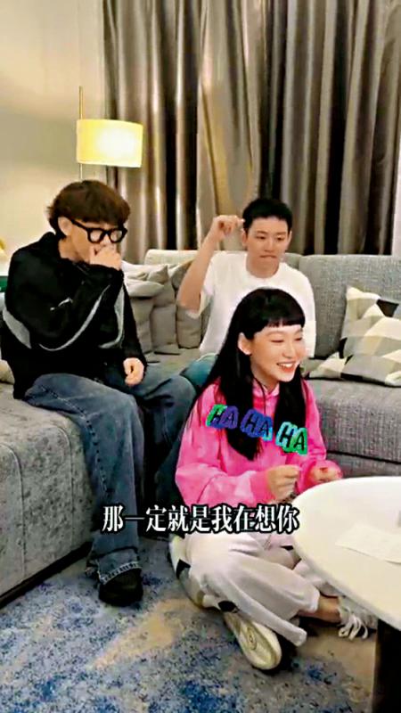 直播互动/从话很少到识搞怪