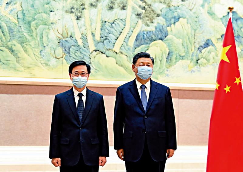 习近平：中央充分肯定充分信任李家超