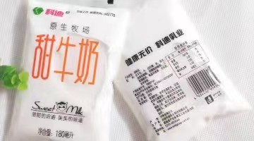 科迪乳业进入退市整理期交易，6月1日午盘下跌68.78%