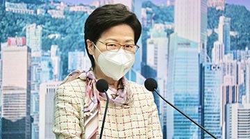 林郑：疫情趋于稳定 庆祝香港回归25周年活动将重启