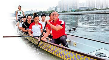 港龙舟队誓夺佳绩 贺回归25周年
