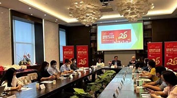 港驻武汉经贸办庆回归25周年 “金庸展”8月湖北开幕